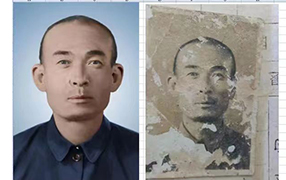 彭山老照片修复-2